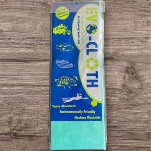 Super Absorbent Towel - Green